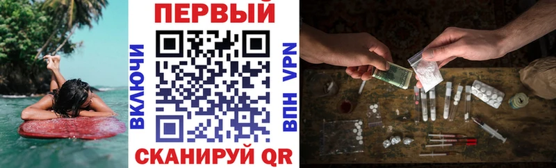 Amphetamine Розовый  Балтийск 