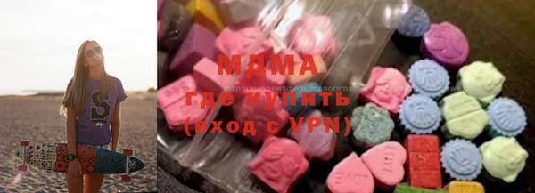 первитин Балабаново