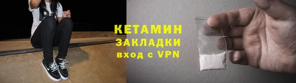 скорость mdpv Сатка